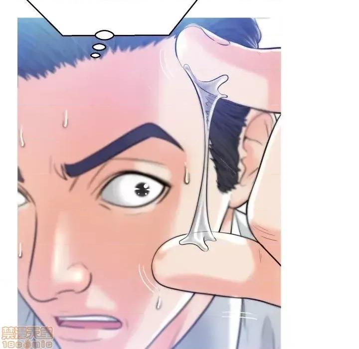 媳妇单身中 俏儿媳 3 第84页