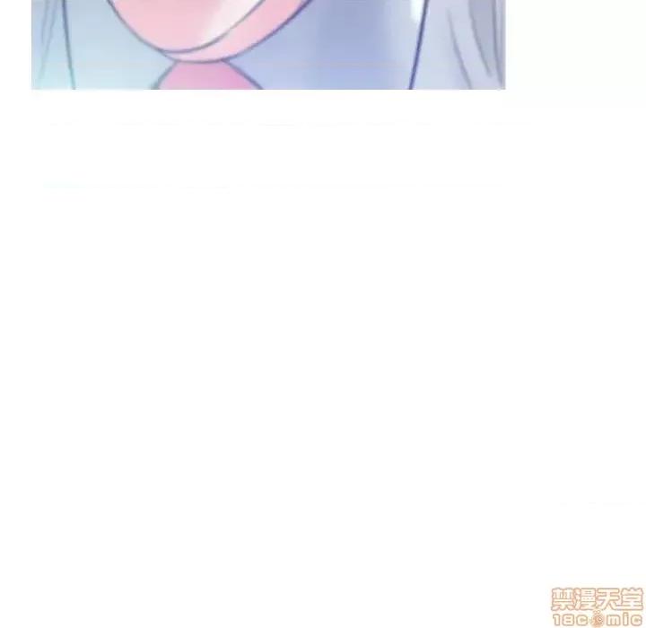 媳妇单身中 俏儿媳 3 第85页