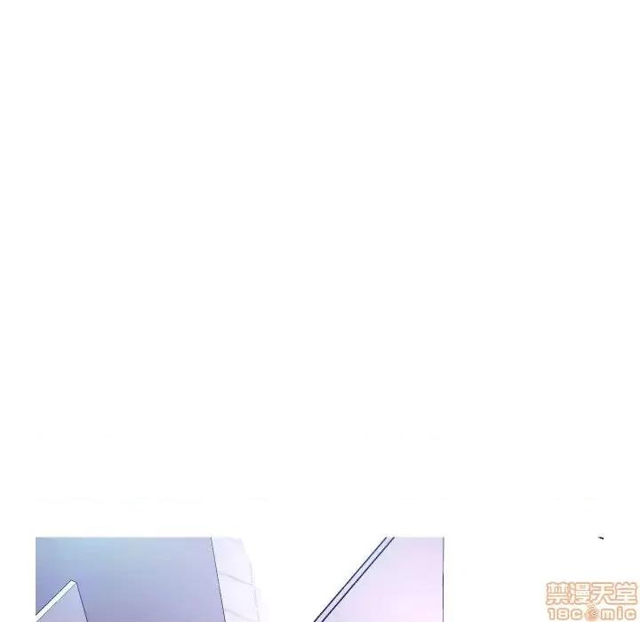 媳妇单身中 俏儿媳 3 第94页