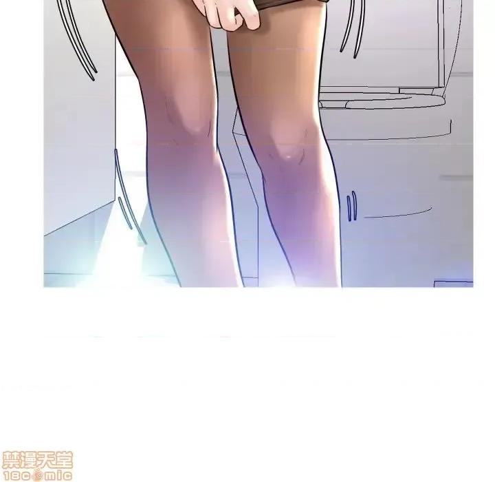 媳妇单身中 俏儿媳 3 第97页