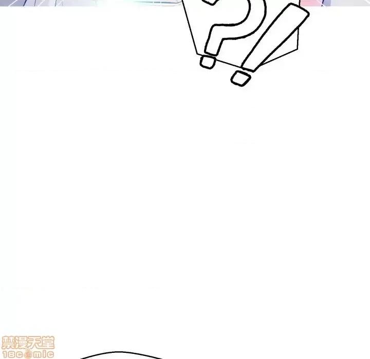 媳妇单身中 俏儿媳 3 第118页