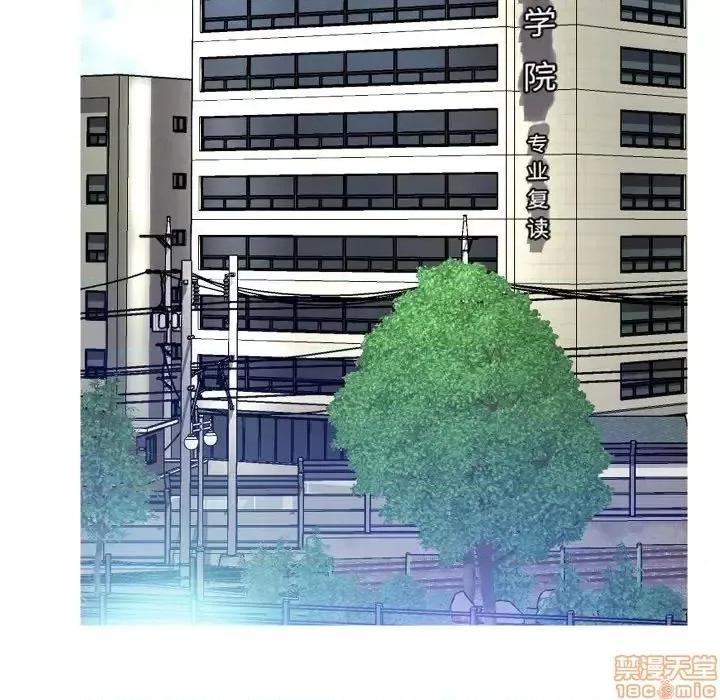 媳妇单身中 俏儿媳 4 第17页