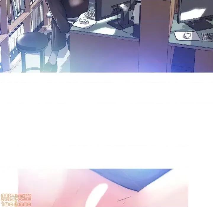 媳妇单身中 俏儿媳 4 第19页