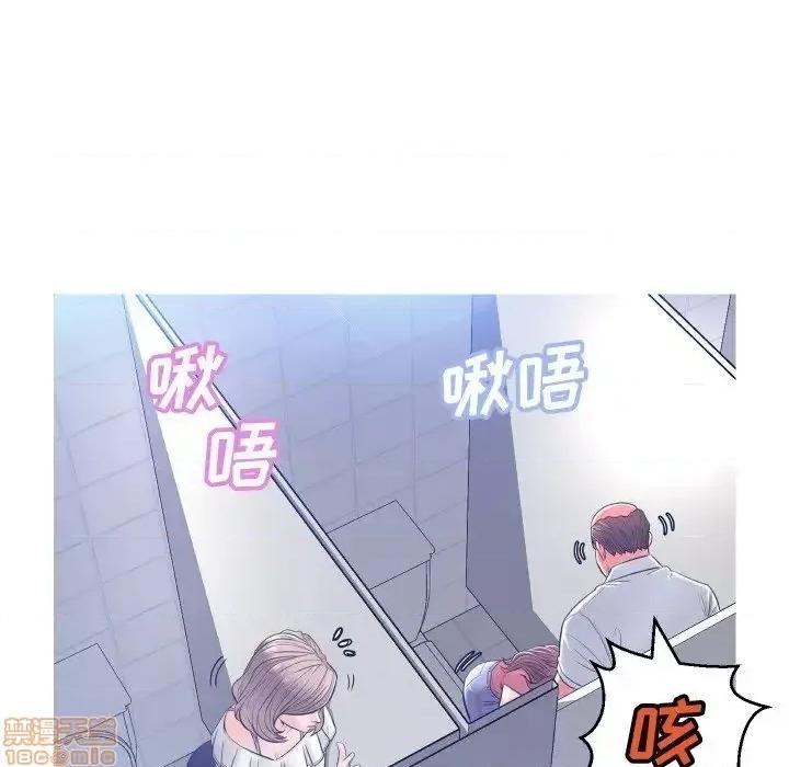 媳妇单身中 俏儿媳 4 第41页