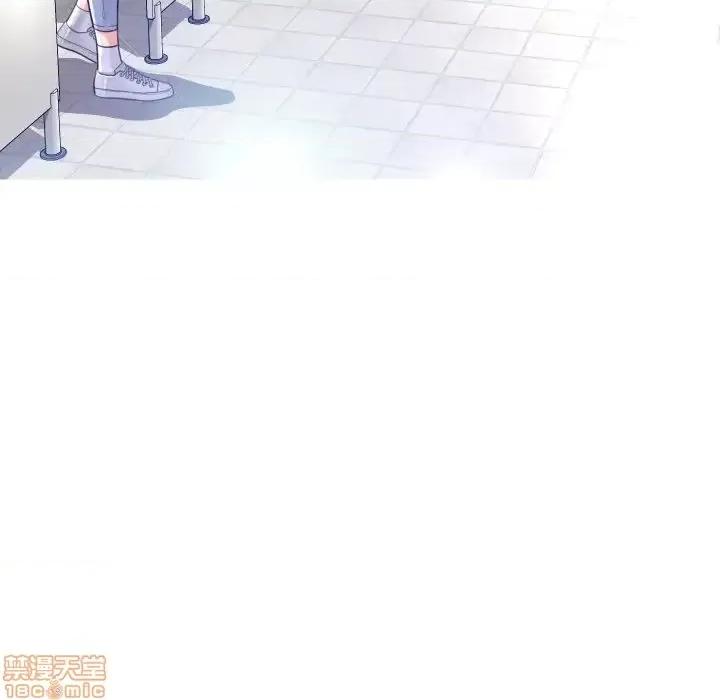 媳妇单身中 俏儿媳 4 第57页