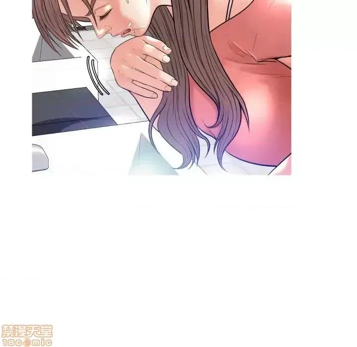 媳妇单身中 俏儿媳 4 第61页