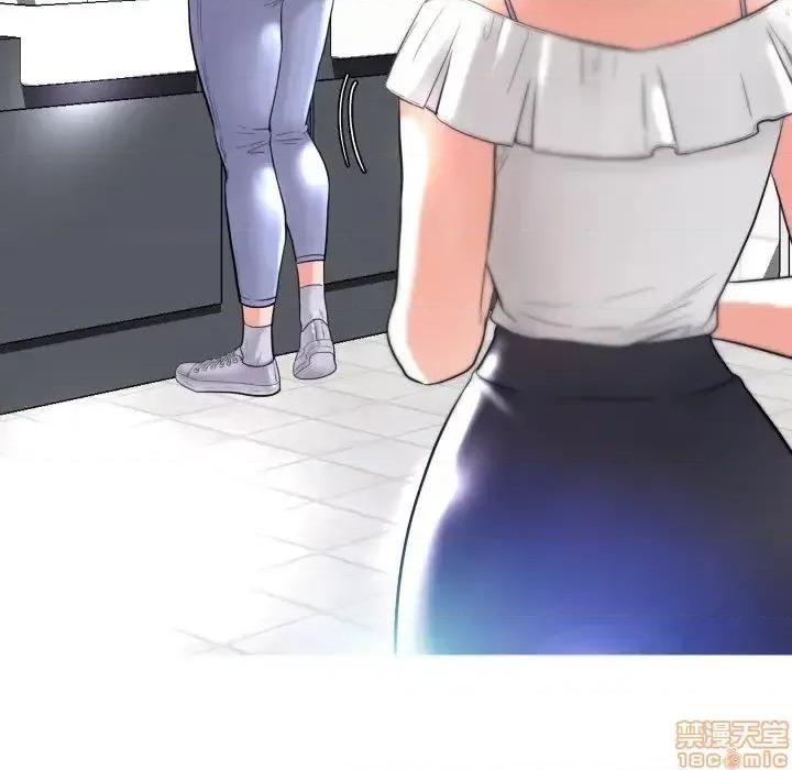 媳妇单身中 俏儿媳 4 第66页