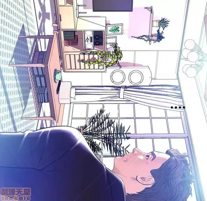 媳妇单身中 俏儿媳 4 第82页