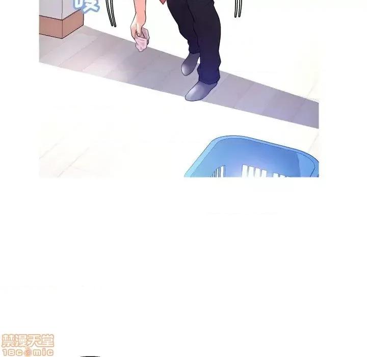 媳妇单身中 俏儿媳 4 第89页