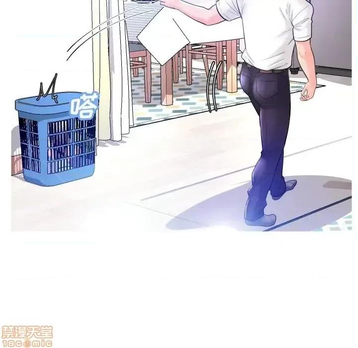 媳妇单身中 俏儿媳 4 第92页