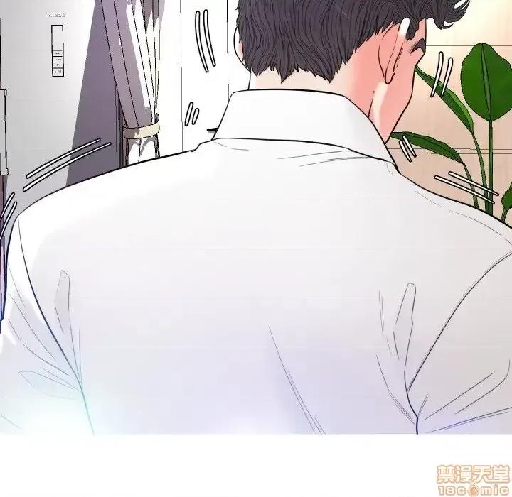 媳妇单身中 俏儿媳 4 第94页