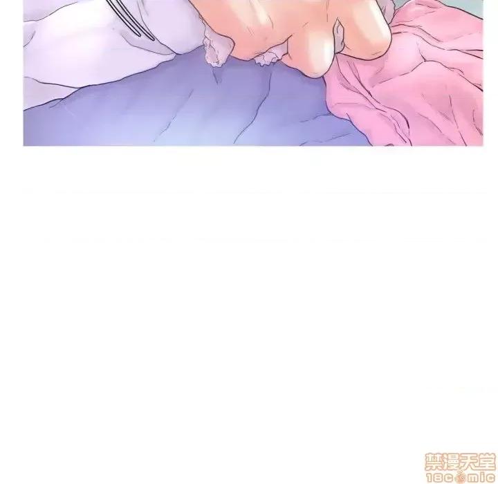 媳妇单身中 俏儿媳 4 第101页