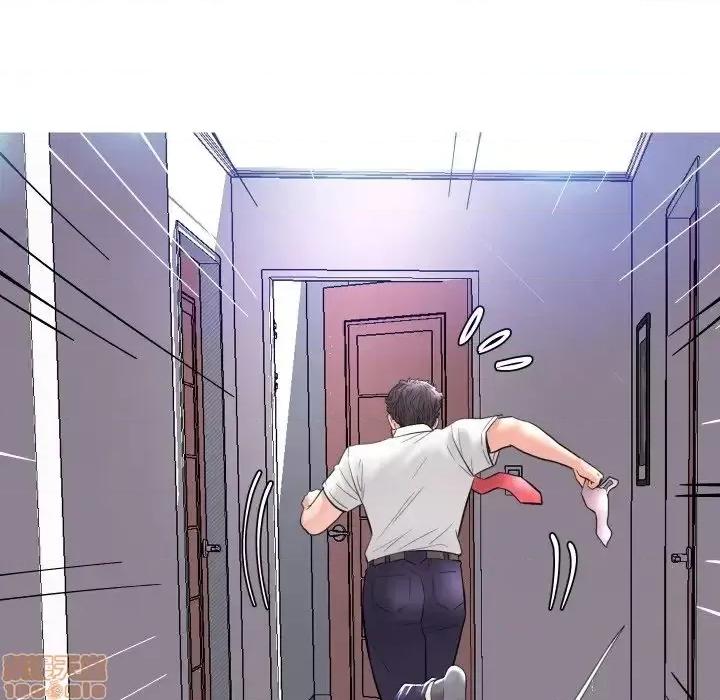 媳妇单身中 俏儿媳 4 第120页