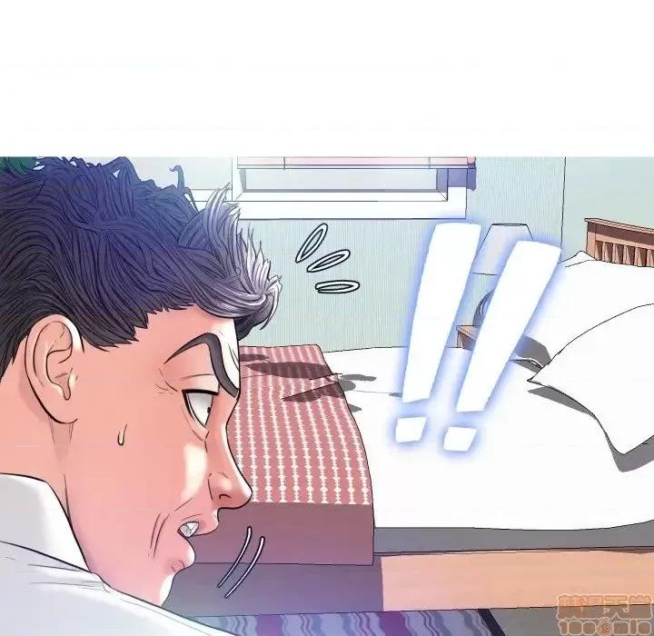 媳妇单身中 俏儿媳 4 第128页