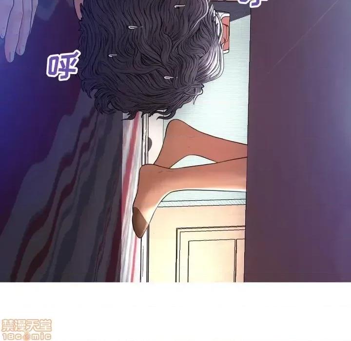 媳妇单身中 俏儿媳 4 第137页