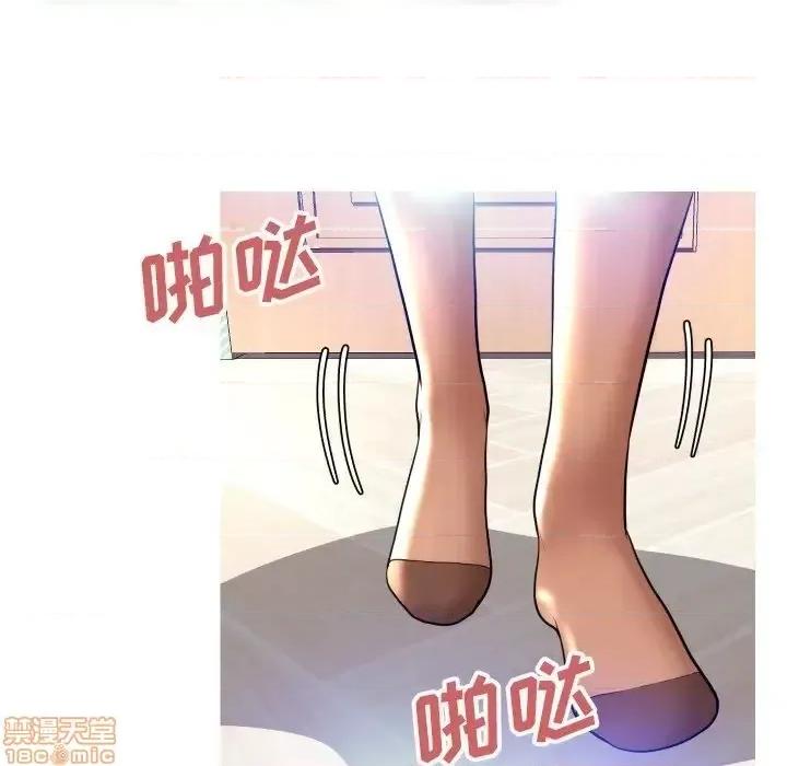 媳妇单身中 俏儿媳 5 第7页