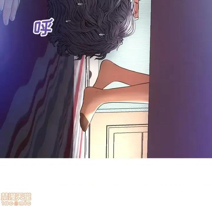 媳妇单身中 俏儿媳 5 第10页