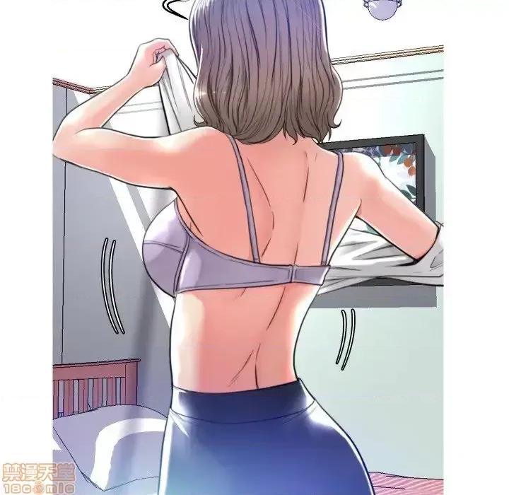 媳妇单身中 俏儿媳 5 第52页