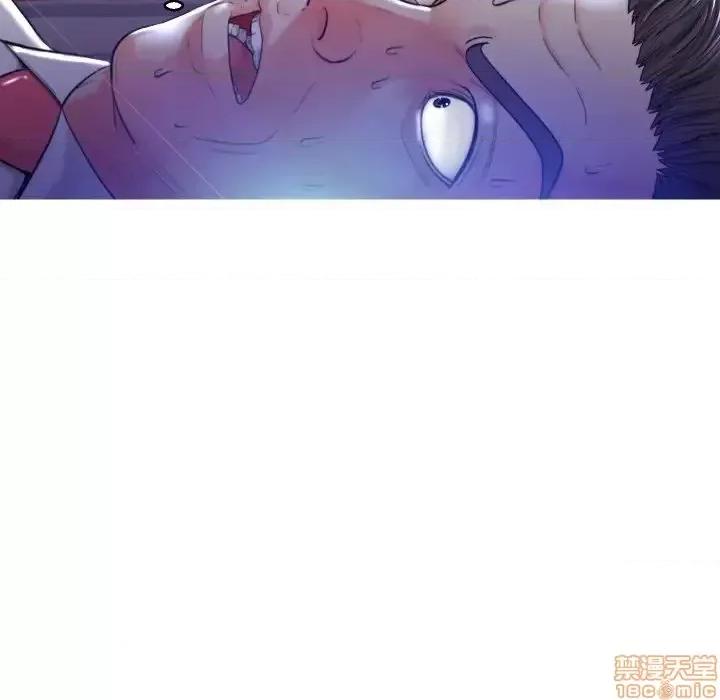 媳妇单身中 俏儿媳 5 第62页