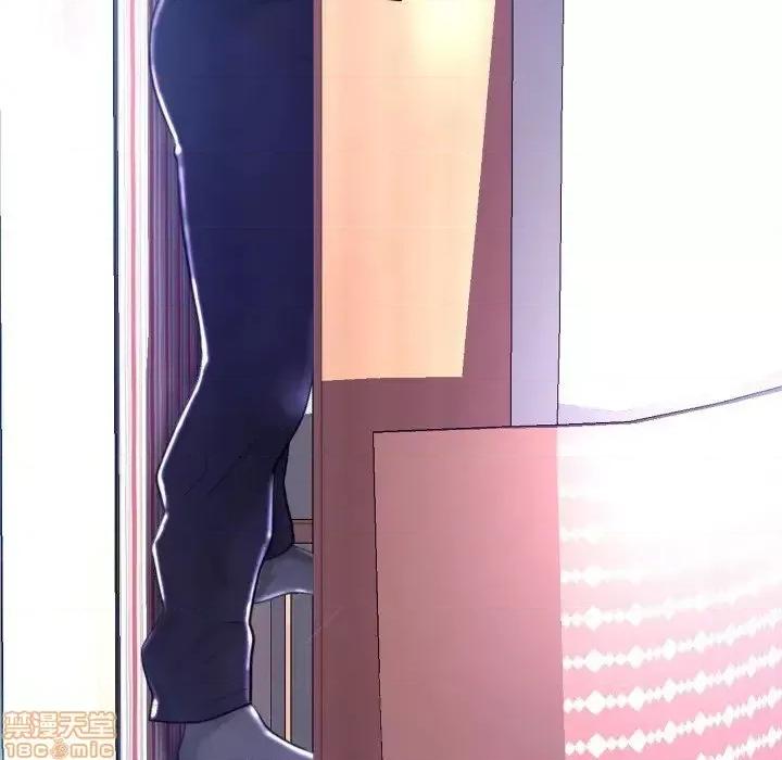 媳妇单身中 俏儿媳 5 第70页