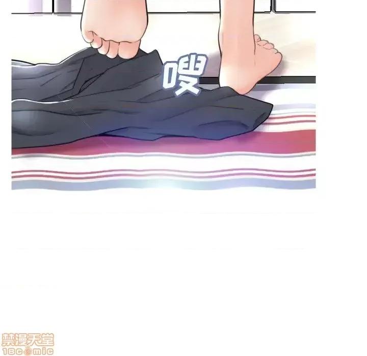 媳妇单身中 俏儿媳 5 第72页