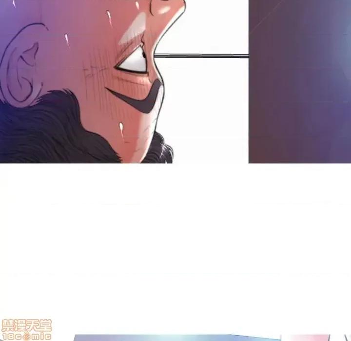 媳妇单身中 俏儿媳 5 第86页