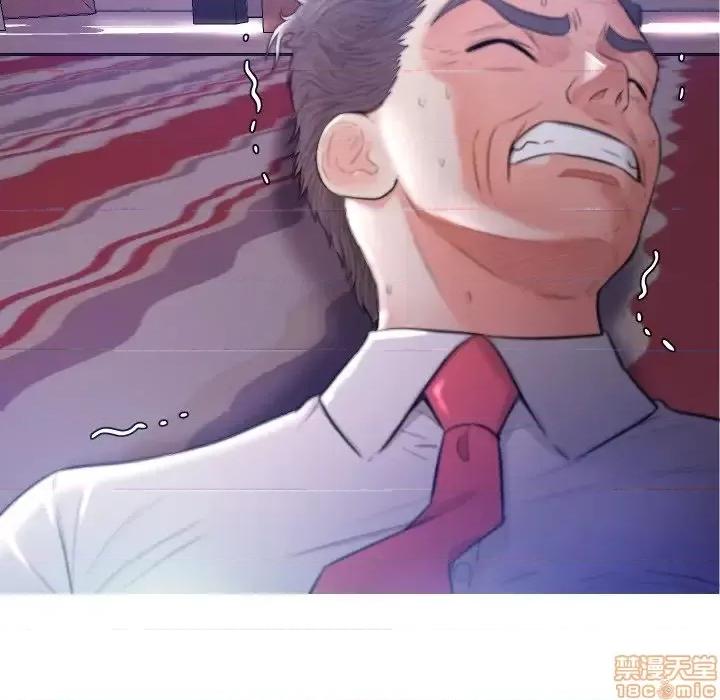 媳妇单身中 俏儿媳 5 第101页