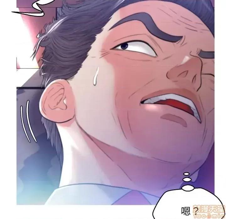 媳妇单身中 俏儿媳 5 第103页