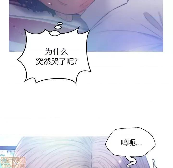 媳妇单身中 俏儿媳 5 第107页
