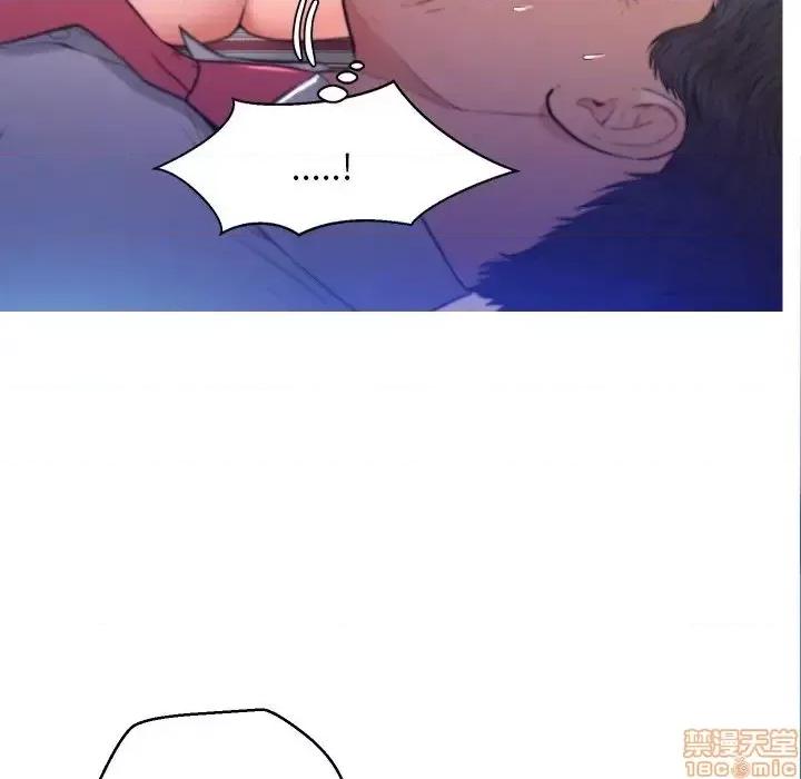 媳妇单身中 俏儿媳 5 第117页