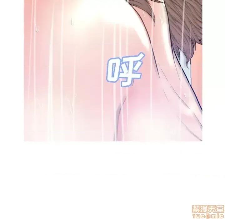 媳妇单身中 俏儿媳 6 第36页