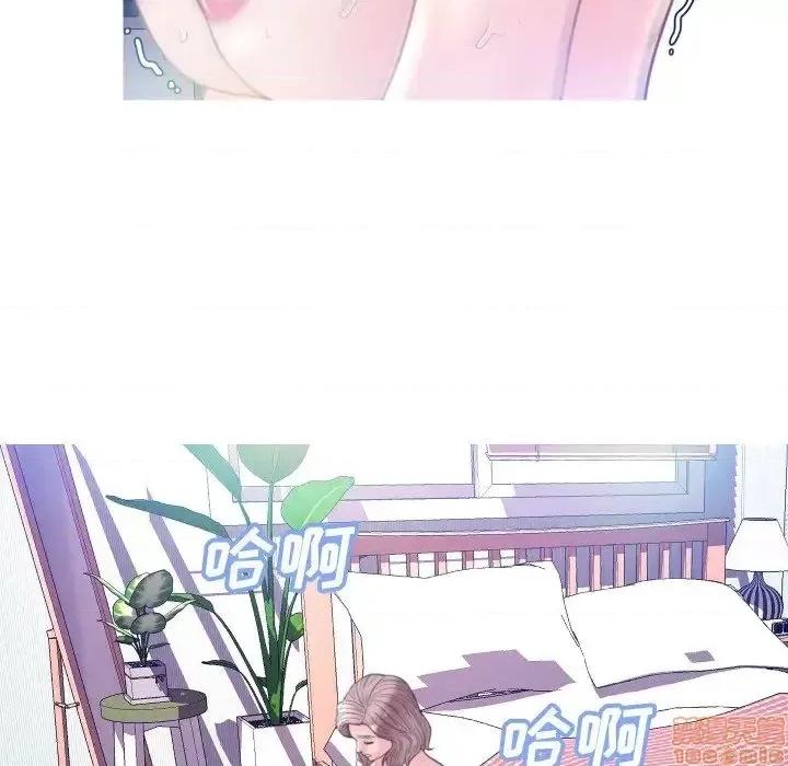 媳妇单身中 俏儿媳 6 第42页