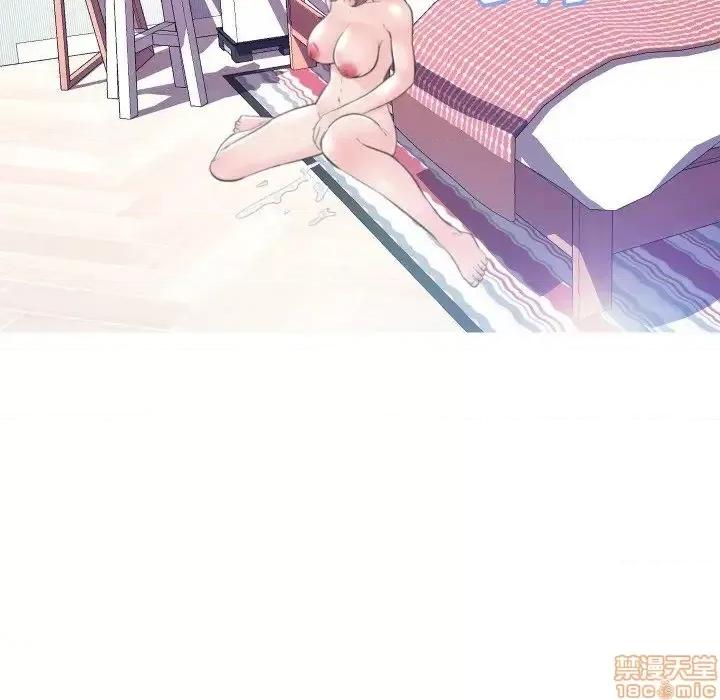 媳妇单身中 俏儿媳 6 第43页