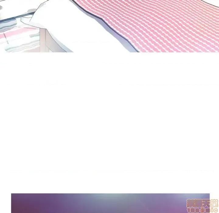 媳妇单身中 俏儿媳 6 第50页