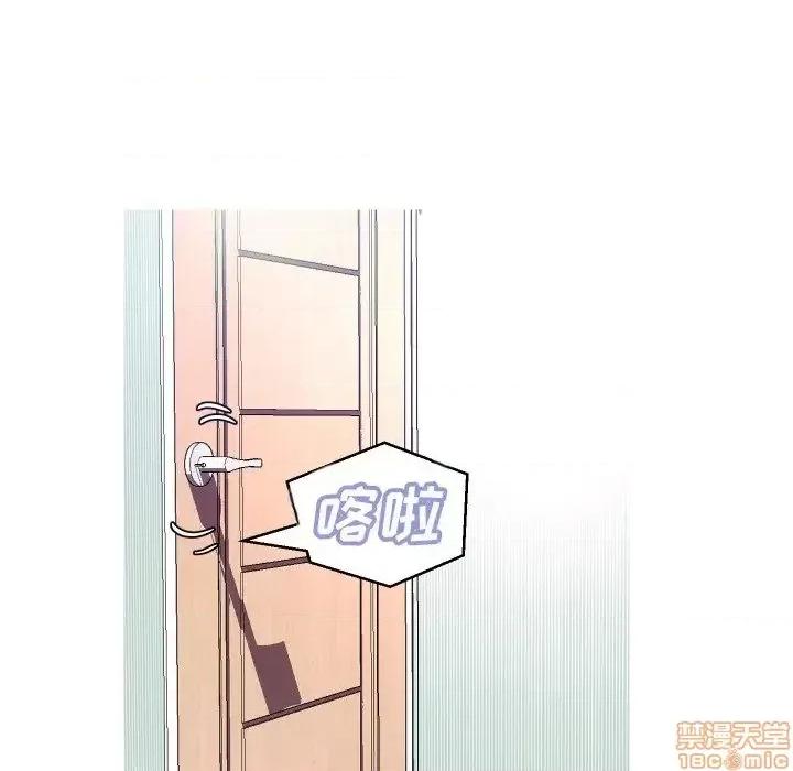 媳妇单身中 俏儿媳 6 第54页