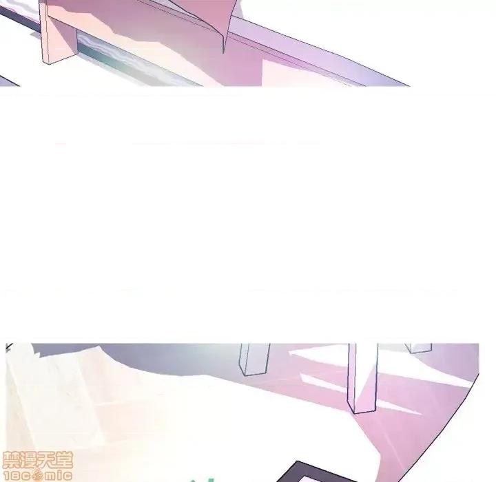 媳妇单身中 俏儿媳 6 第57页