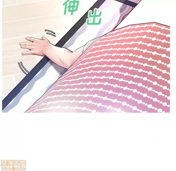 媳妇单身中 俏儿媳 6 第58页