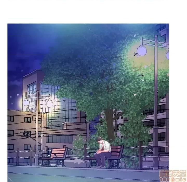 媳妇单身中 俏儿媳 6 第79页