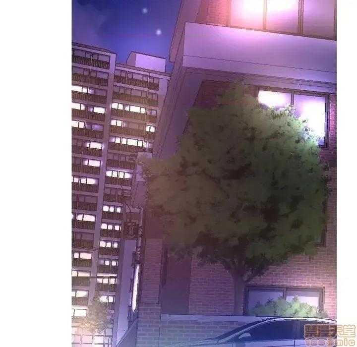 媳妇单身中 俏儿媳 6 第99页