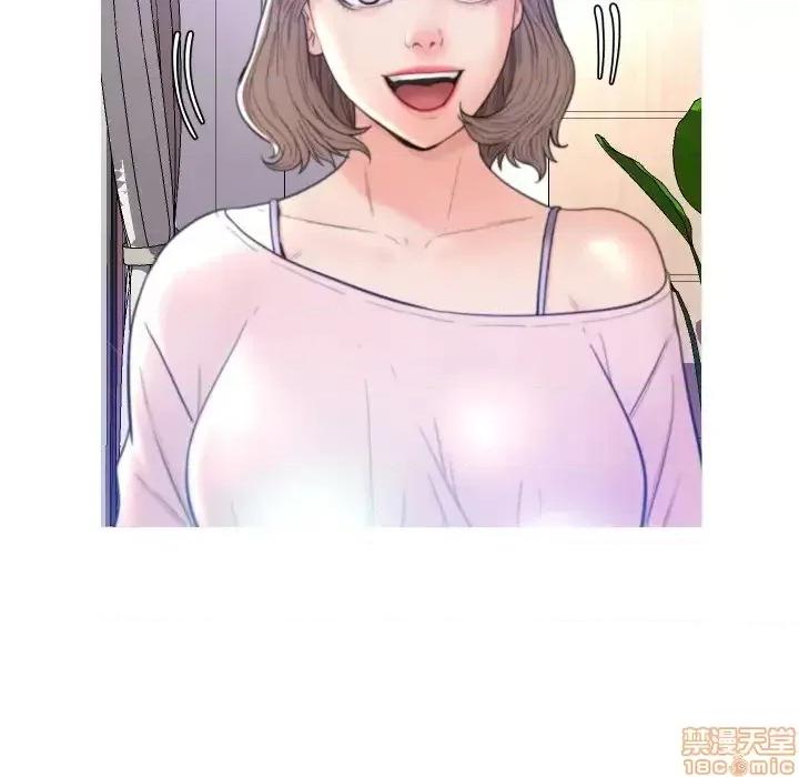 媳妇单身中 俏儿媳 6 第101页