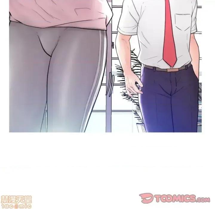 媳妇单身中 俏儿媳 6 第108页