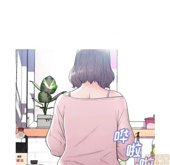 媳妇单身中 俏儿媳 6 第109页