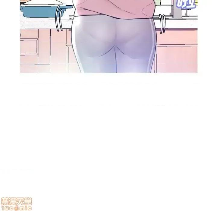 媳妇单身中 俏儿媳 6 第110页