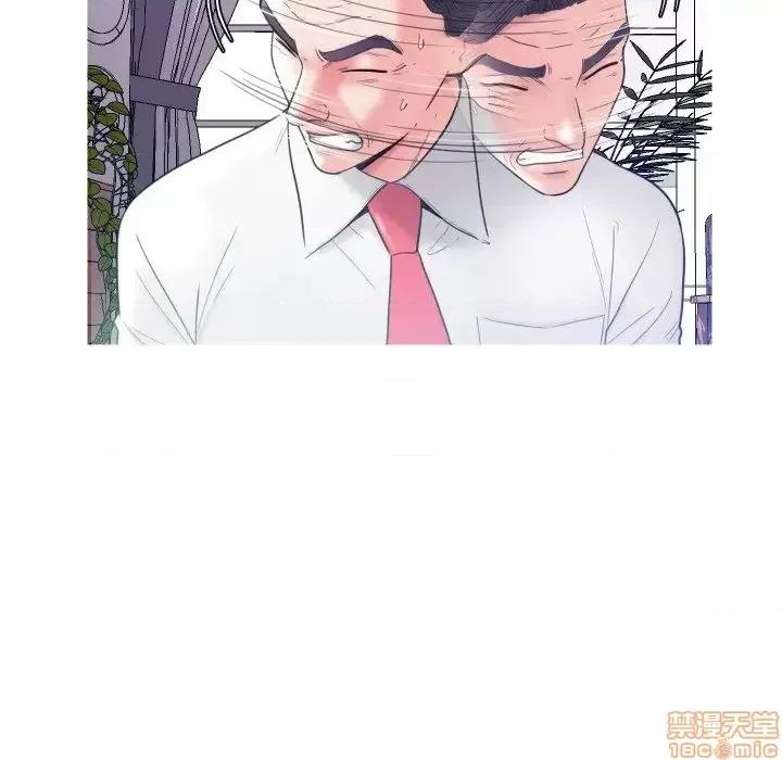 媳妇单身中 俏儿媳 6 第118页