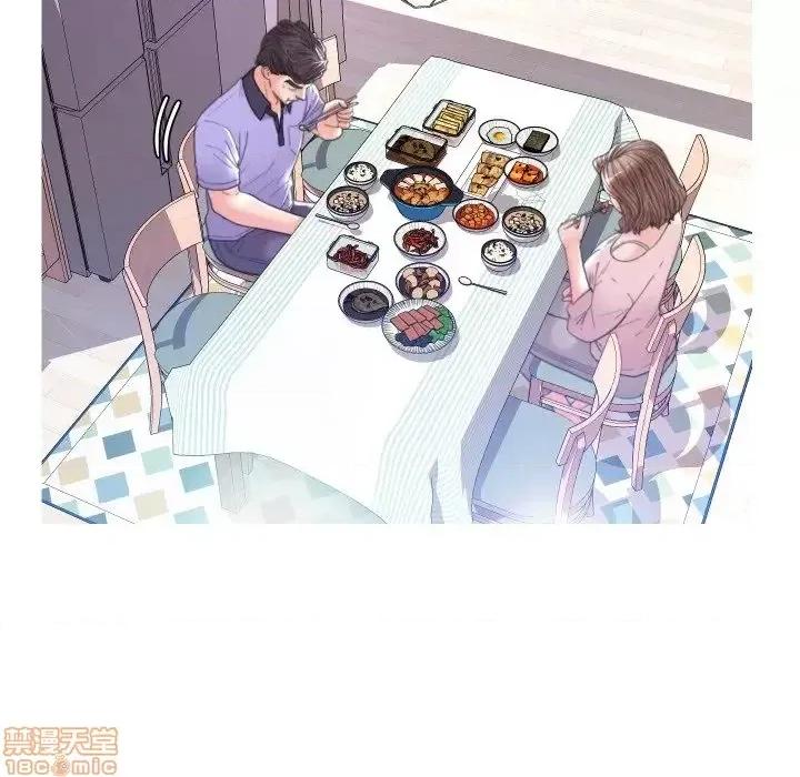 媳妇单身中 俏儿媳 6 第121页
