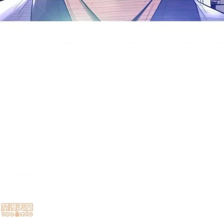 媳妇单身中 俏儿媳 7 第7页
