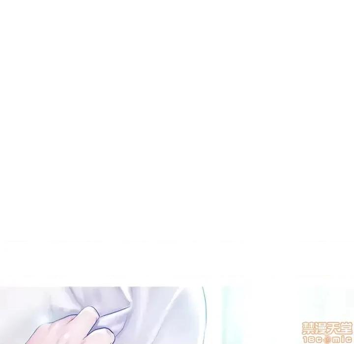媳妇单身中 俏儿媳 7 第10页