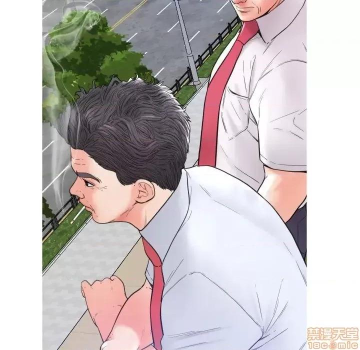 媳妇单身中 俏儿媳 7 第23页