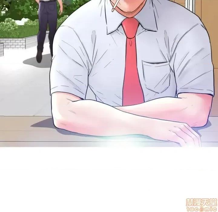 媳妇单身中 俏儿媳 7 第27页