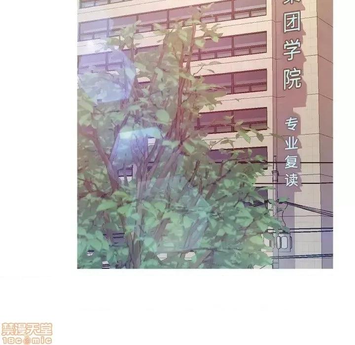 媳妇单身中 俏儿媳 7 第36页